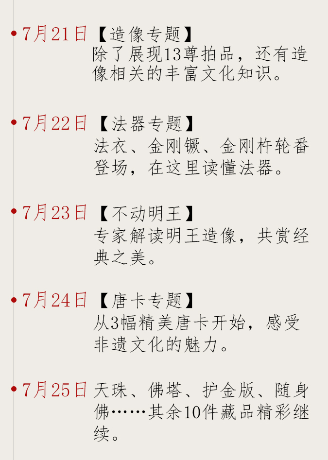 未标题-1.jpg